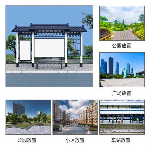 不锈钢宣传栏立牌公告栏校园橱窗通告栏户外广告牌景区告示栏
