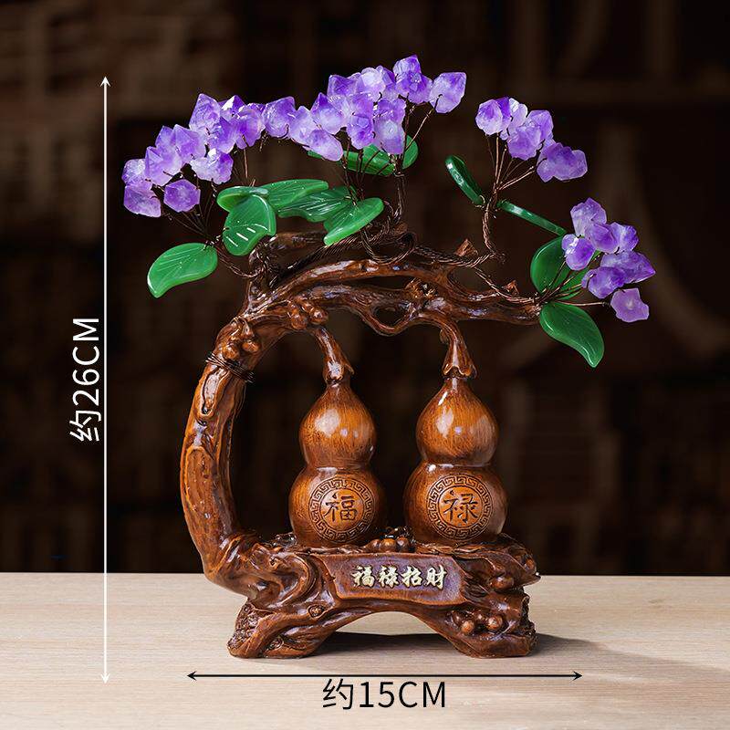 天然水晶紫晶牙花福禄发财树紫水晶实木葫芦底座水晶招财树装饰品