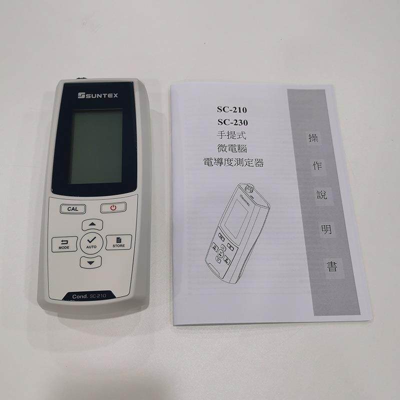 SUNTEX手提式微电脑电导率仪SC-230工业在线分析仪电导率测定仪