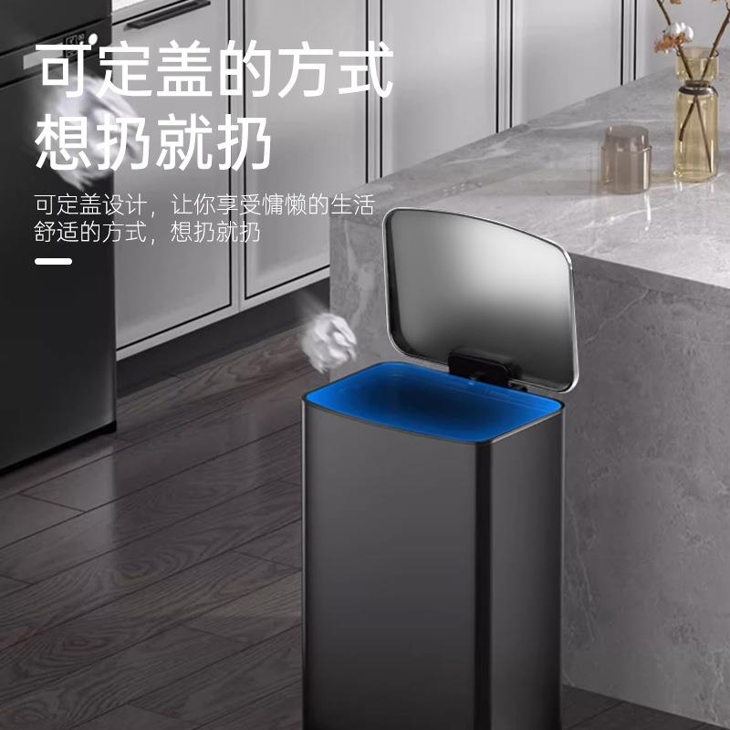 8L新款长方形不锈钢垃圾桶内外桶脚踏缓降优雅钢盖客厅厨房浴室用