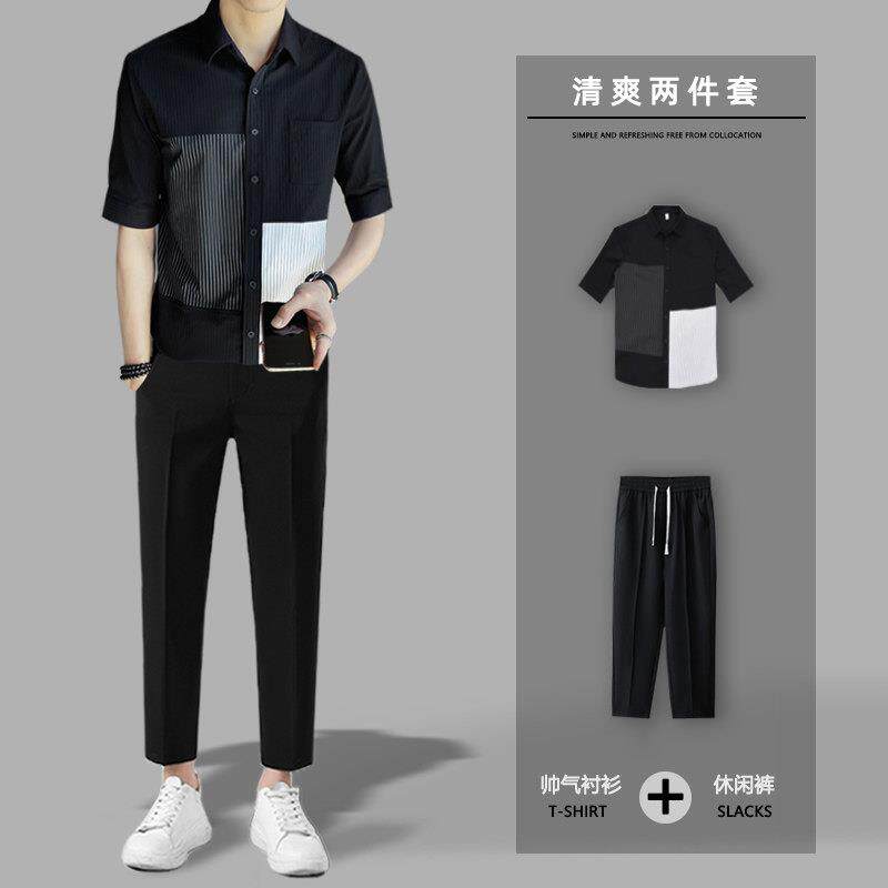 休闲套装男士夏季潮牌痞帅轻熟风商务修身短袖衬衫长裤子搭配一套