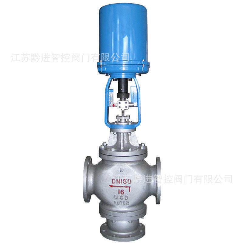 电子式单座电动调节阀ZDLP-16CDN100流量4-20MA控制厂家供应