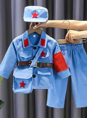儿童军装春秋八路军小红军演出服男童装军训服衣服解放军夏装套装