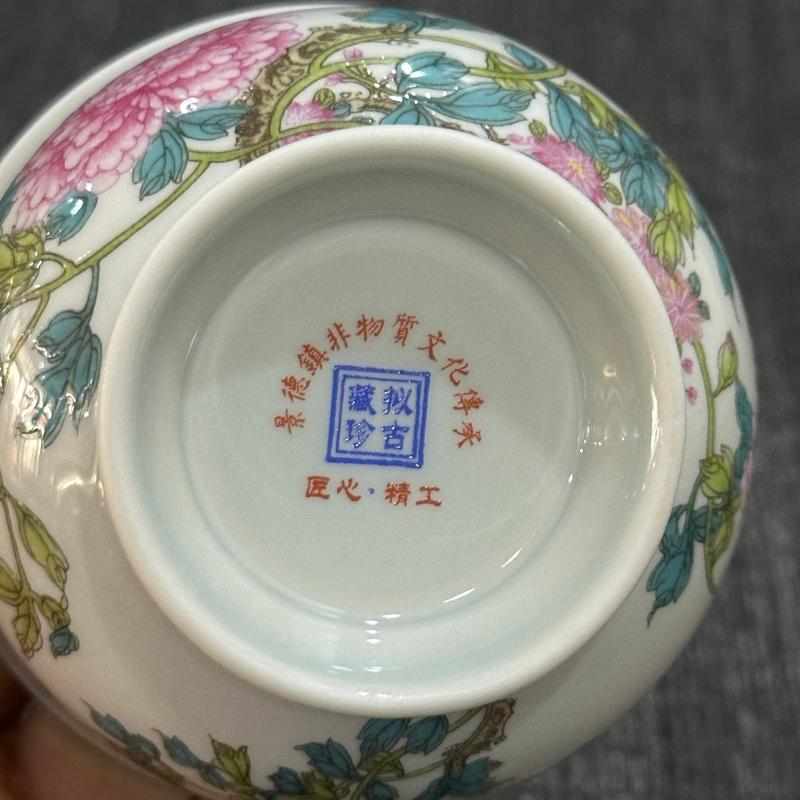 茶具茶杯景德镇珐琅彩仿古釉上彩高脚主人杯压手杯功夫茶单杯瓷器