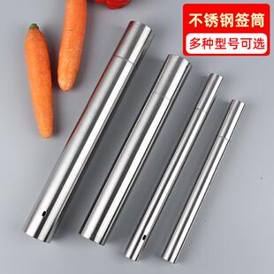 厂家不锈钢烧烤签筒收纳桶烧烤签子桶钢签收纳盒签筒烧烤工具