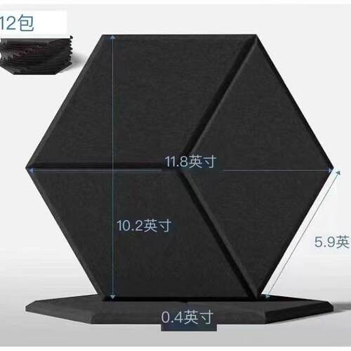 吸音室板酯纤维棉琴房录棚隔91音棉内墙降噪Y型聚自音粘隔音板跨