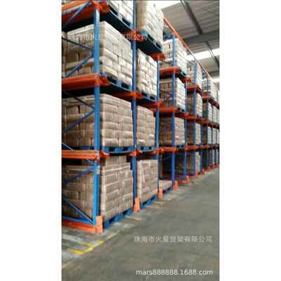 驶入式通廊式仓储货架驶入式货架重型货架密集货架