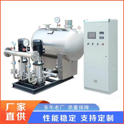 全自动无负压给水设备自来水管网恒压供水系统变频供水机组