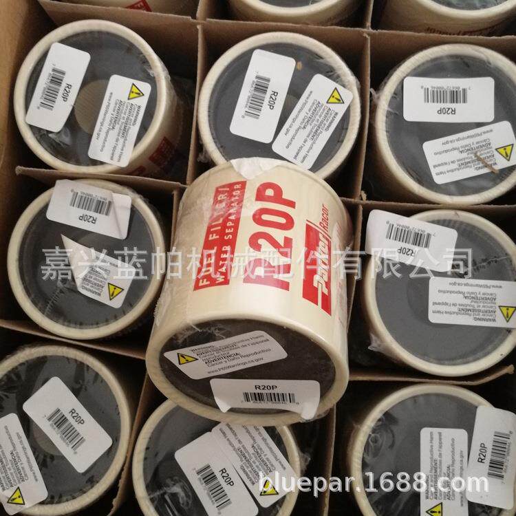 油水分离器R15P R20P R24P R25P R26 S3213 S3227滤芯2010 2040TM