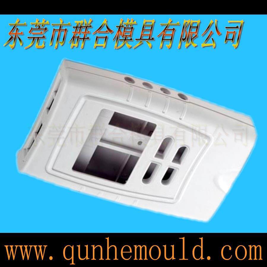 厂家制造加工仪器仪表电子产品塑料模具注塑设计模具开发模具