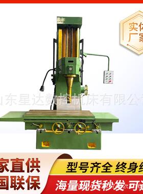 T7220金刚镗床立式精镗床汽车发动机缸体镗床