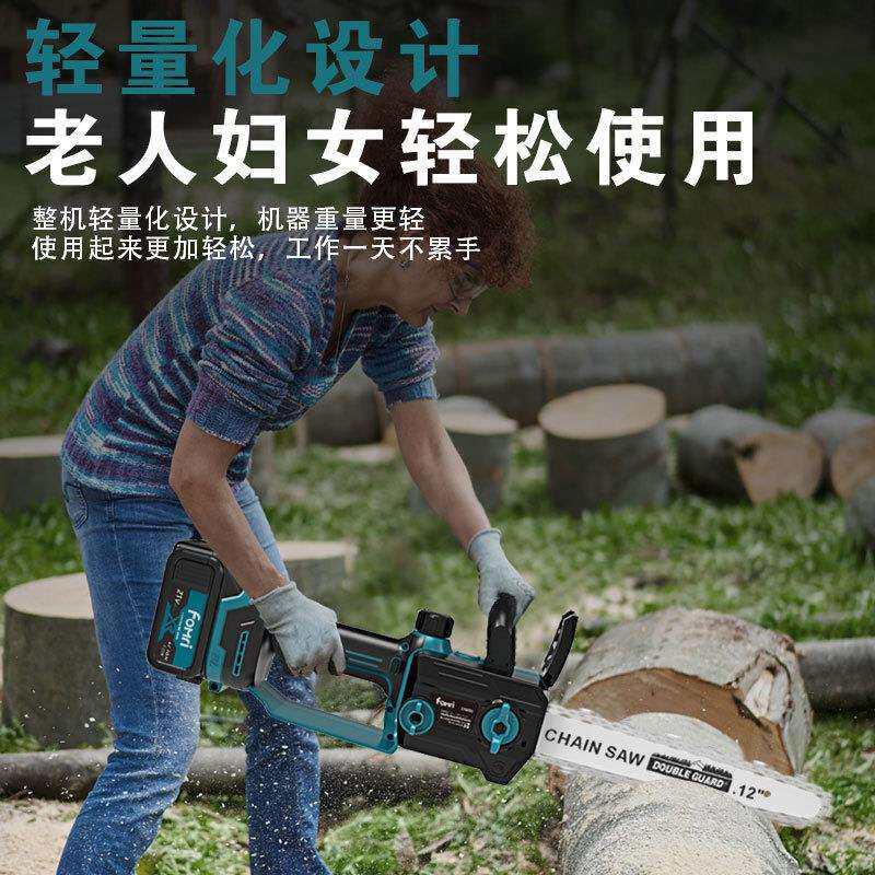 源头厂家12寸数显高速修枝锂电电链锯充电手提园林多功能伐木电锯
