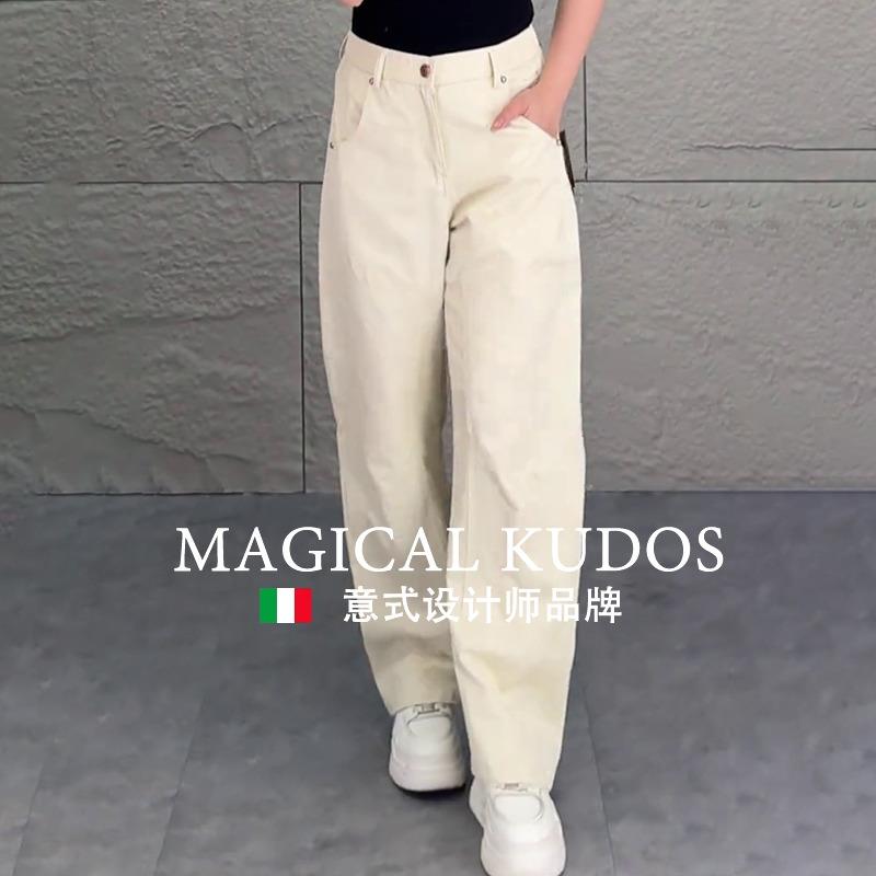 【MK专柜】MAGICAL KUDOS~轻奢潮牌户外纯色直筒型修身阔腿休闲裤