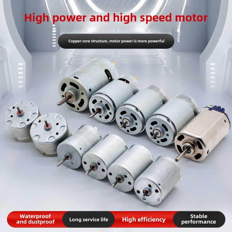 365380微型直流电机高速小电机3V6V12V有刷电机接线维修DIY