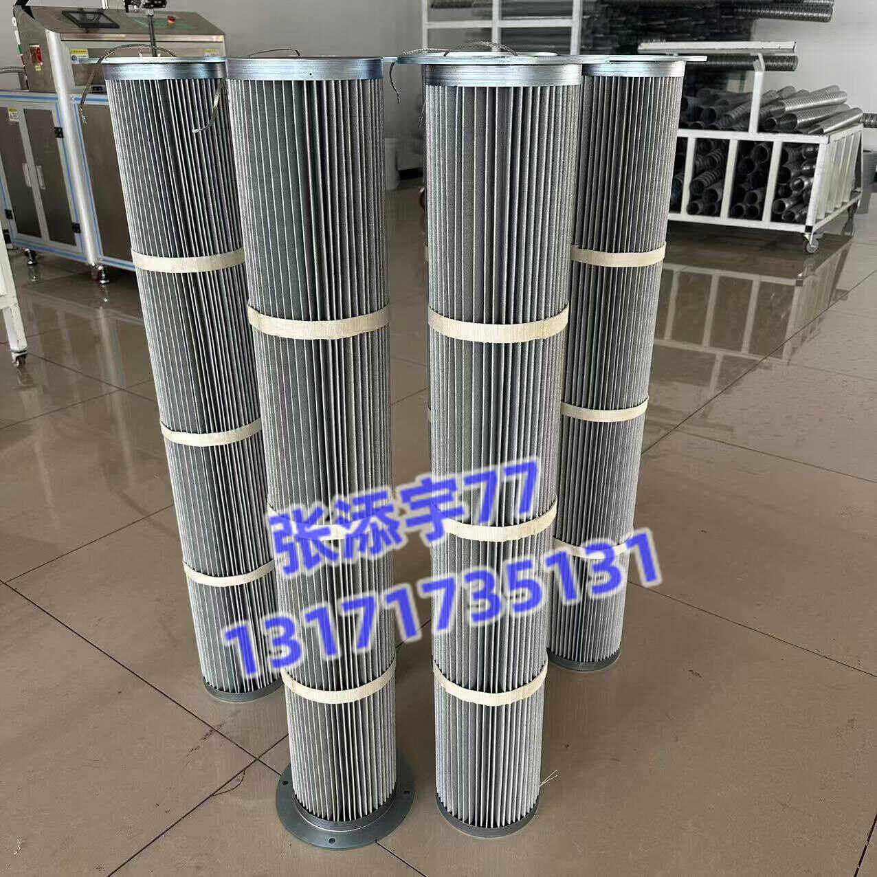 耐高温防静电除尘滤筒 PPS防静电除尘滤芯 200高温不锈钢除尘滤芯