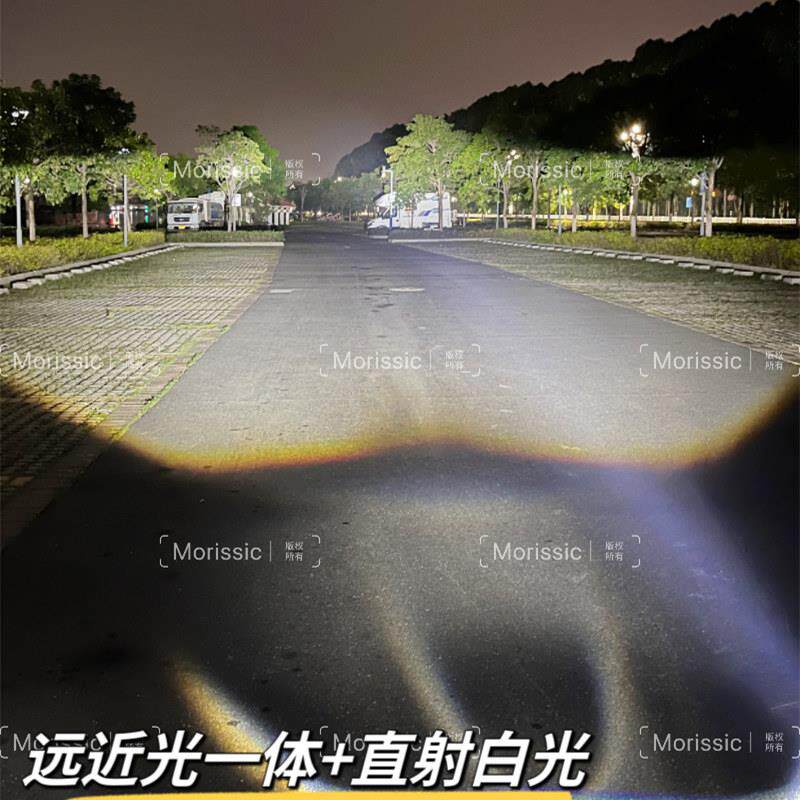 3寸75瓦H4H7超短单直射激光双透镜模光远光三光近组车灯小车无失