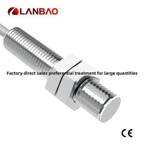 兰宝LR08BF02DLOY远距离接近开关直流2线常开2mm 金属电感传感器