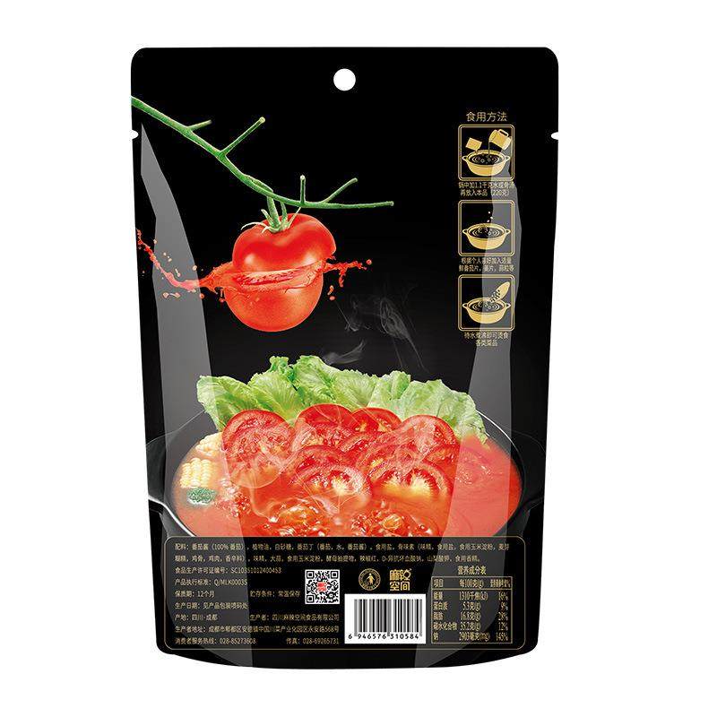 麻辣空间番茄火锅底料酸甜番茄米线调料汤锅调料番茄酱,粮油调味/速食/干货/烘焙,汤类调料/冬阴功汤料/汤包,淘宝优惠券,粉丝福利购,淘宝优惠卷