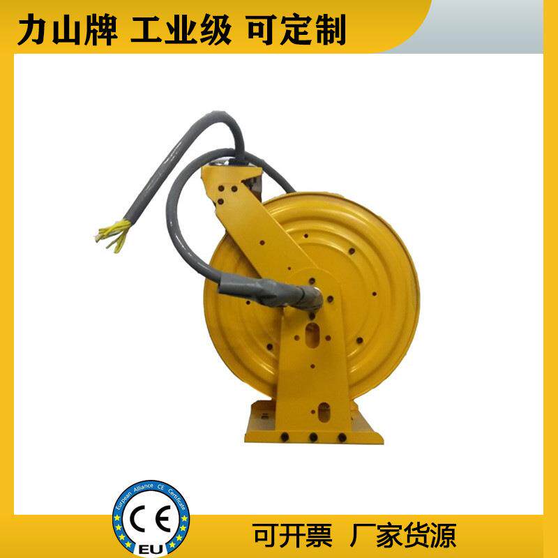 电缆自动卷线器 光纤卷轴智能随动工业移动电缆卷盘厂家力山非标