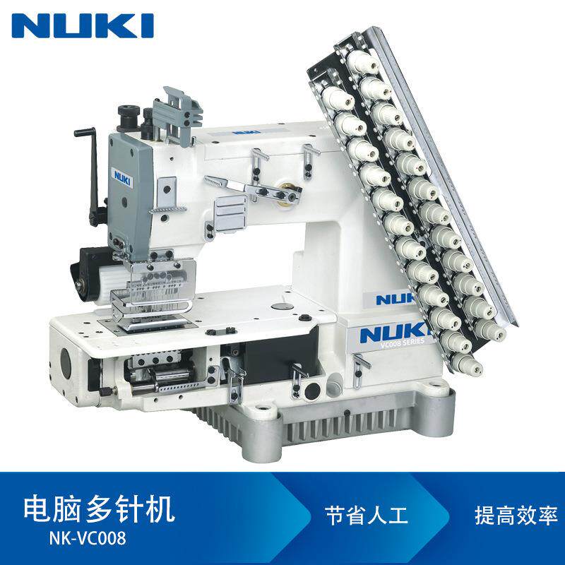 NK-VC008系列电脑多针机13针24线拉腰机贴条机打揽机工业缝纫机