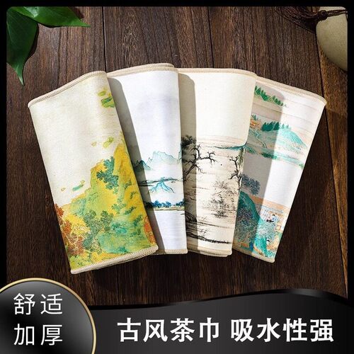 High-end Suede Cloth with Colorful Paintings, Thickened Wate