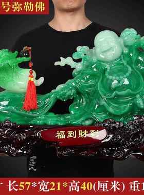 正品招财弥勒佛店摆件 客厅家用奉摆供礼设 大肚佛笑佛铺开业张乔