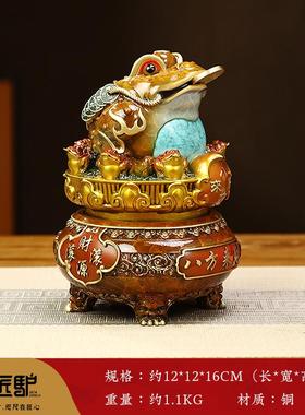 高档八摆方来财铜金蟾件招财客厅玄关办公室蜍装饰铺开业乔店迁蟾