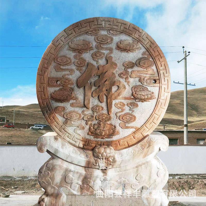 石雕影壁墙青石镂空窗花摆件庭院玄关福字壁画晚霞红花开富贵影背
