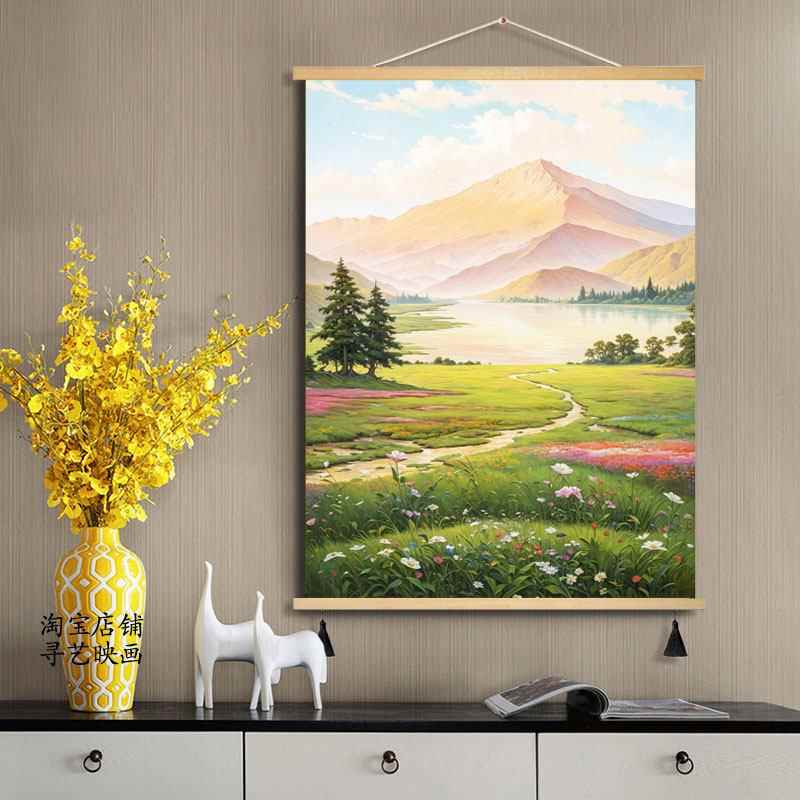 奶油风日照金山客厅书法装饰画聚宝盆过道风景油画山水画布艺挂画