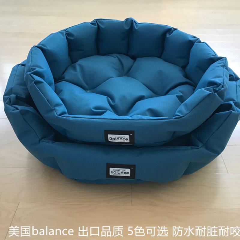 狗窝夏天清凉宠物窝猫窝小型中型大型犬泰迪博美金毛耐咬垫子猫猫
