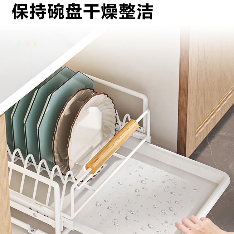 水厨房橱内不钢盘沥碗架碗柜置物架抽拉碗碟收纳锈F9786M96架抽屉