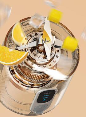 205款榨汁机便携小2质Blende571新r多功能汁杯家用纯果汁果榨汁机