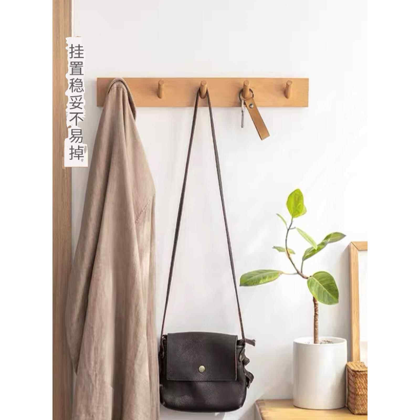 门后挂钩免打孔入户进门玄关墙上实木衣帽壁挂衣服衣柜挂衣架排钩