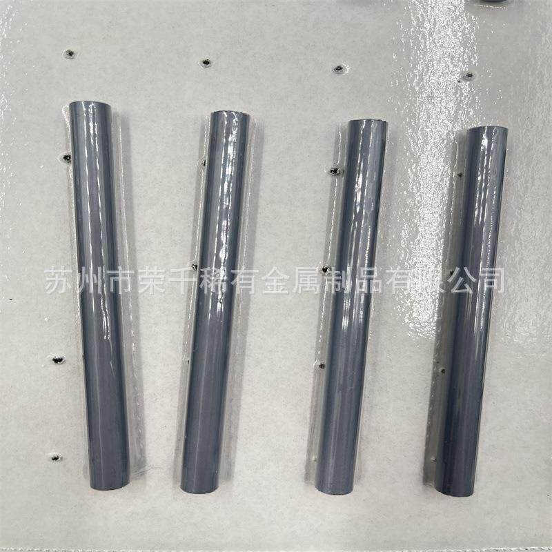 多晶硅Si单晶硅棒金属硅块太阳能用多晶硅半导体材带电阻单晶硅条