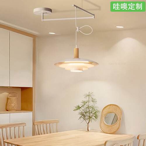 【哇噢】可移位飞碟餐厅吊灯ph5多层丹麦圆桌岛台家用流行餐厅灯