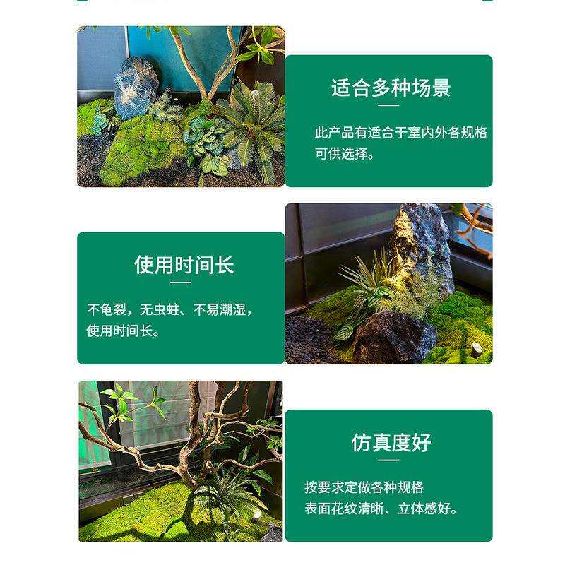 马醉木仿真绿植造景橱窗植物室内仿真装饰树大型假树简约景观假树