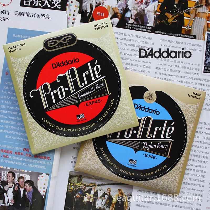 XP45高张力XTC45EJIDT44EJ643J4C碳素FFE钛合金TT古E典吉他琴弦