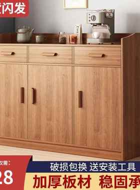 水实木色15519餐边柜柜厨房柜子储物置物柜家用橱柜收纳柜客厅茶