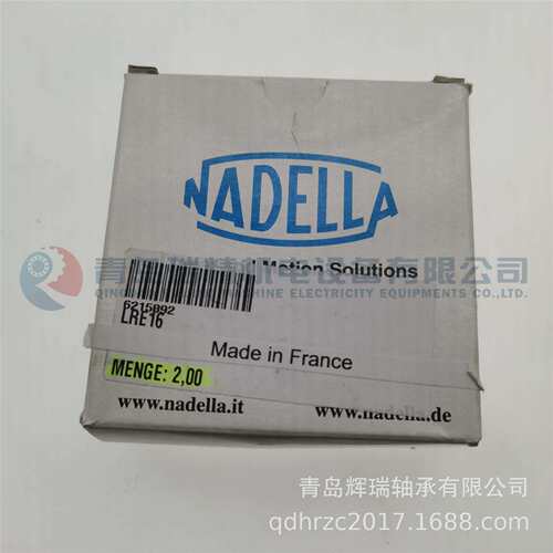 NADELLA-SFERO 精密锁紧螺母 LRE16 M50X150