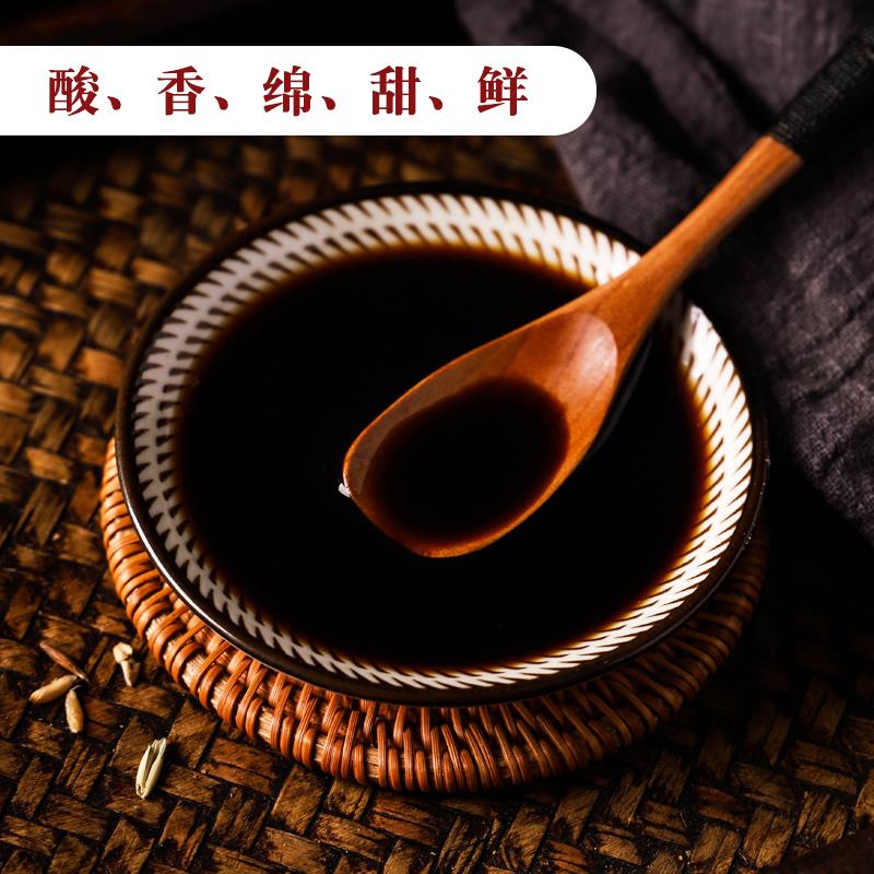 紫林山西陈醋特产厚道醋粮食酿造食醋陈酿家用凉菜炒菜饺子醋桶装