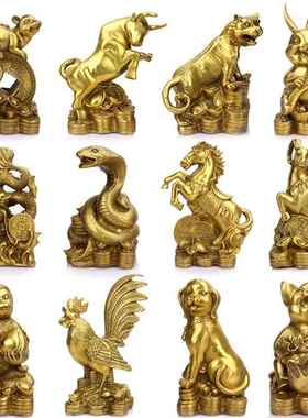 铜十二生肖摆件属鼠牛虎属兔龙蛇马羊猴鸡狗猪铜生肖摆件