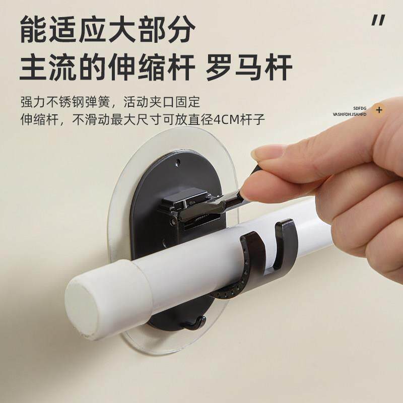 门帘窗帘杆支架罗马杆挂钩免打孔粘钩窗帘支撑架托架固定座墙钩