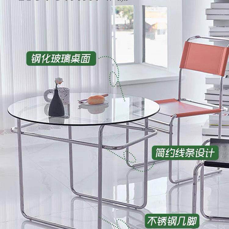北欧不锈钢圆形茶几客厅沙发边几阳台现代简约玻璃茶几桌类、茶几