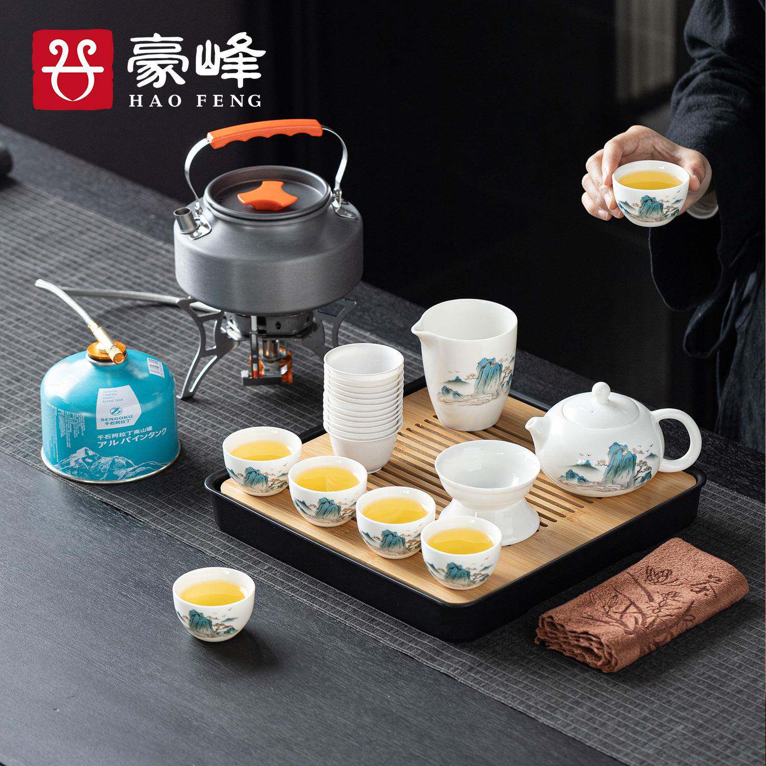 豪峰户外旅行茶具套装便携喝茶装备带烧水壶野外露营围聚煮茶泡茶