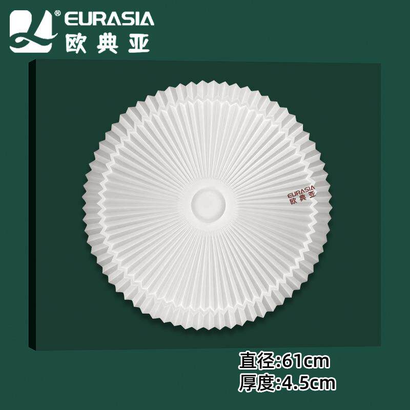 PU灯盘灯池天花板造型吊顶装饰非石膏线圆形法式雕花底座吊灯灯座