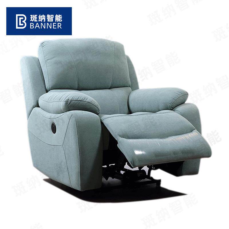 按摩沙发电动功能免洗科技布太空座单人可躺可摇可转智能