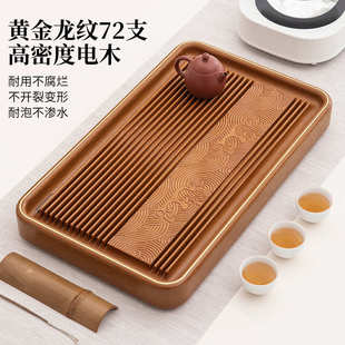 高档电木茶盘家用功夫茶具泡茶专用茶台电胶木排水茶托盘 2025新款