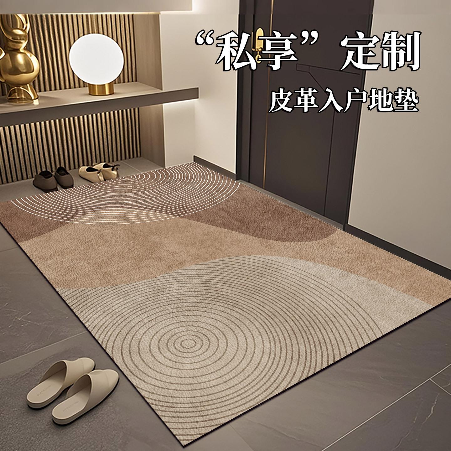 入户门地垫皮革可擦洗厨房门垫进门门口脚垫家用玄关防滑垫地毯
