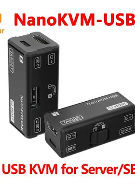 Sipeed NanoKVM-USB 4K USB KVM适用于Server/SBCs