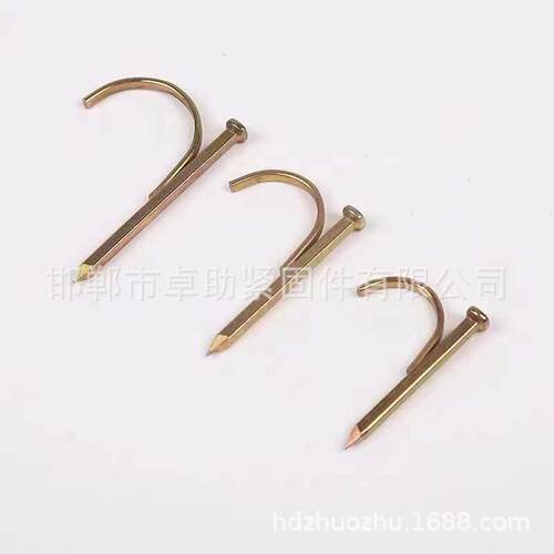 20管卡钉水管钩钉20圆线管固定钉25钢水泥码钉4分卡扣钩钉免打孔